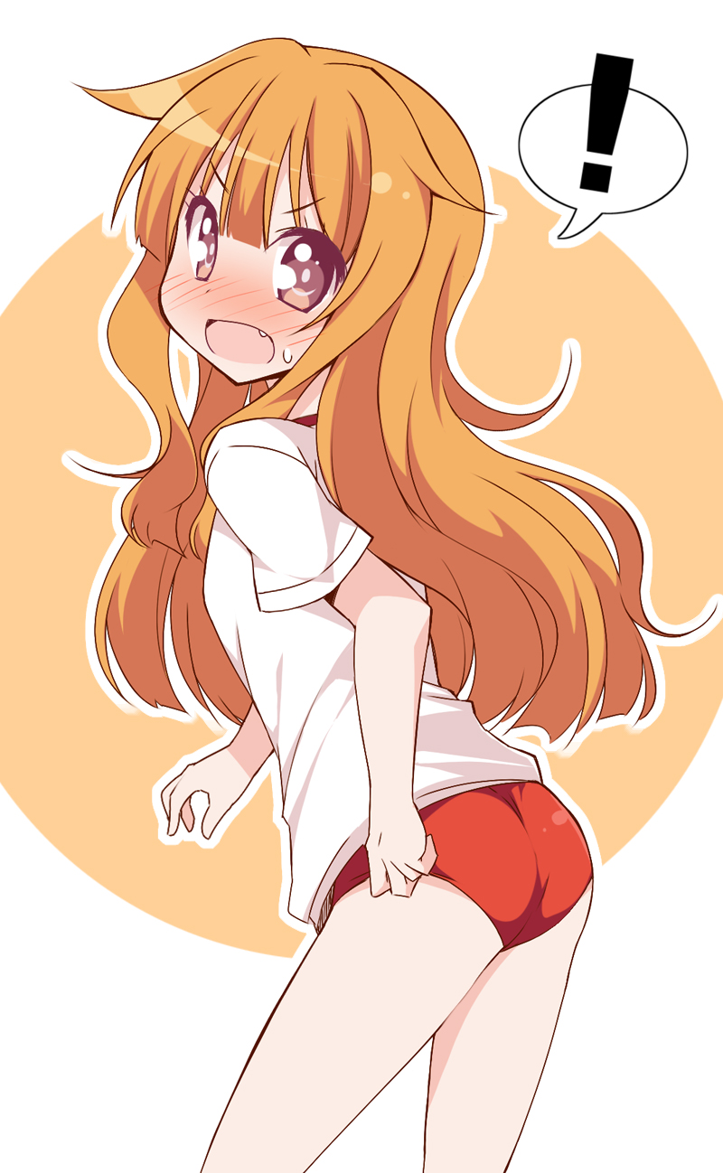 amatsuka_mao, buruma, gj_bu, gym_uniform, hoppege