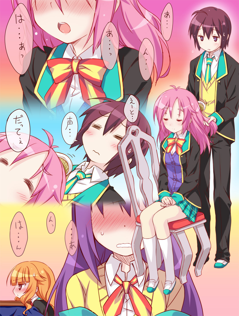 amatsuka_mao, amatsuka_megumi, gj_bu, hatomugi_(hato6g), seifuku, sumeragi_shion