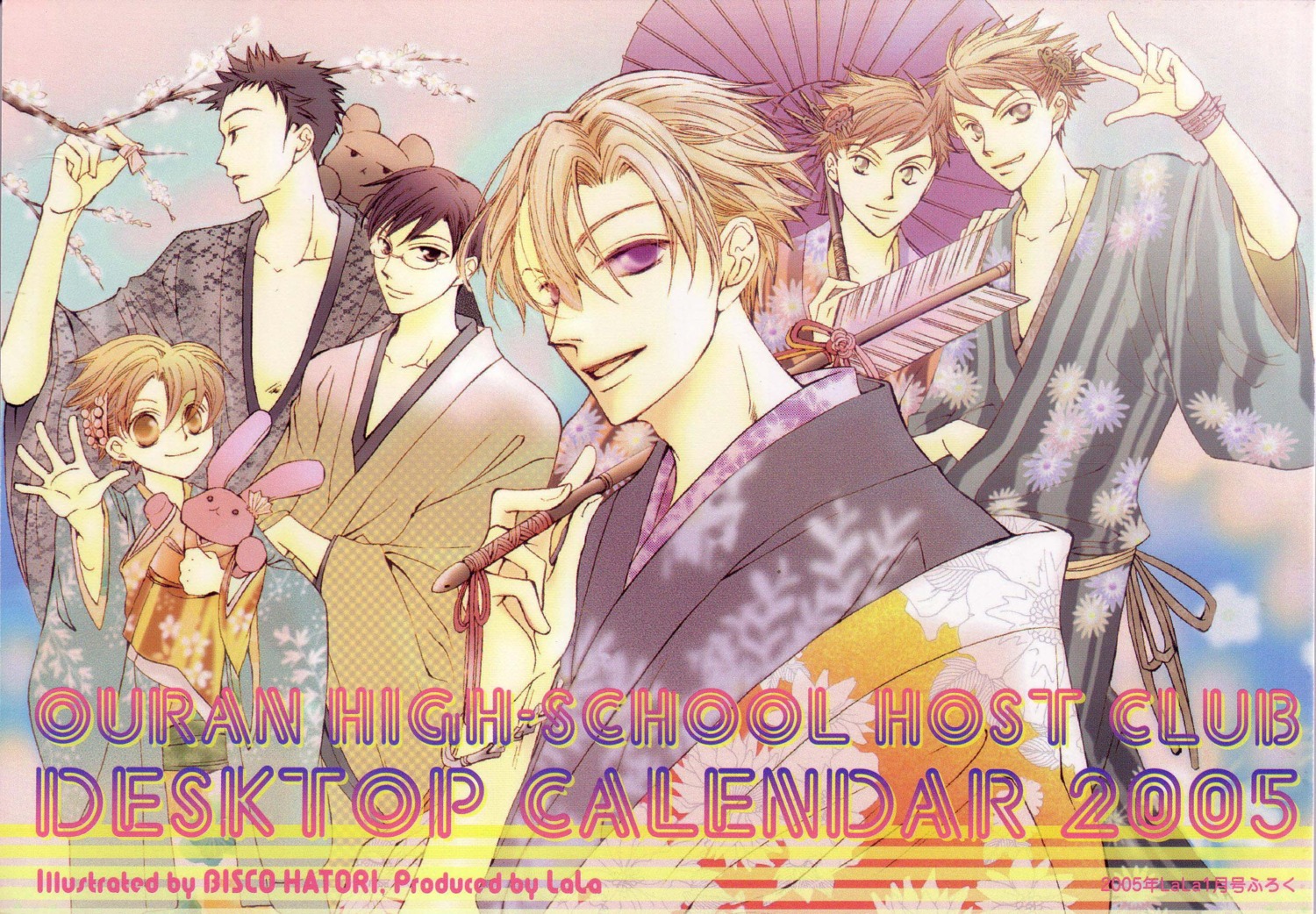 haninozuka_mitsukuni, hatori_bisco, hitachiin_hikaru, hitachiin_kaoru, male, morinozuka_takashi, ootori_kyouya, ouran_high_school_host_club