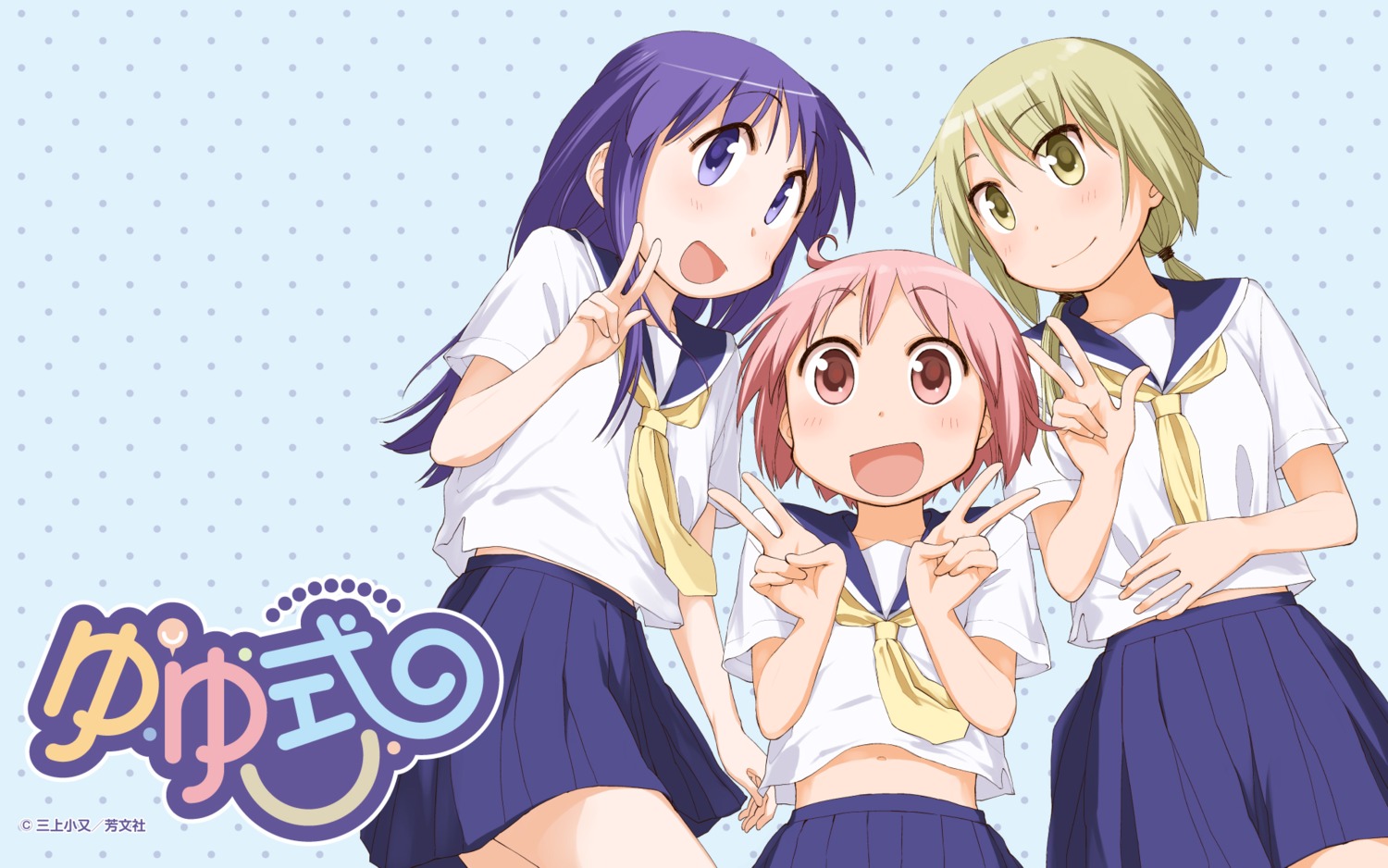 hinata_yukari, ichii_yui, mikami_komata, nonohara_yuzuko, seifuku, wallpaper, yuyushiki