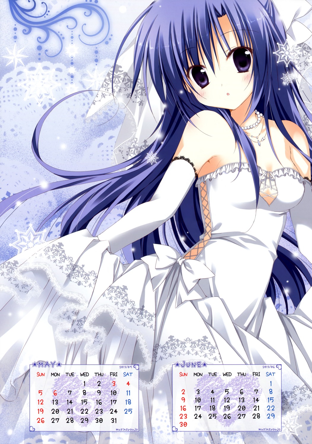 calendar, dress, gaku☆ou, korie_riko, lump_of_sugar, tenguuji_aquarius_uduki