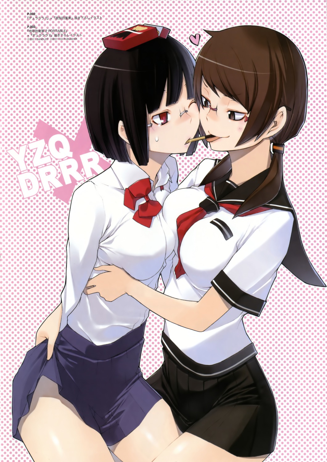 ass_grab, crossover, durarara!!, isone_kotoha, megane, seifuku, sonohara_anri, symmetrical_docking