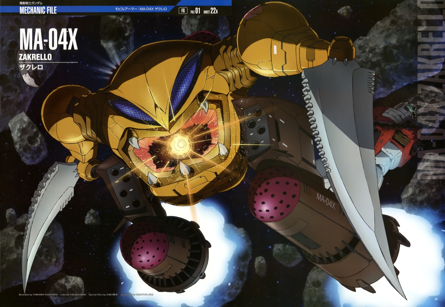 gundam, kawahara_tomohiro, mecha, mobile_suit_gundam