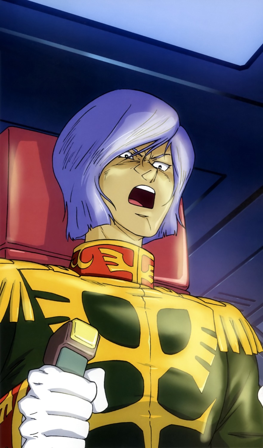 garma_zabi, gundam, male, mobile_suit_gundam