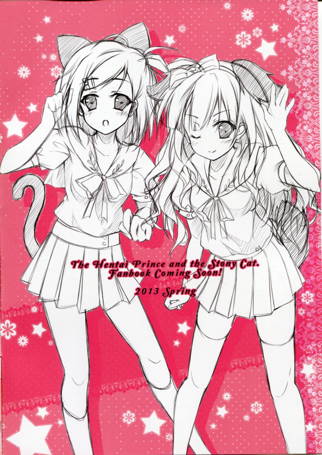 animal_ears, hentai_ouji_to_warawanai_neko, jun&yuri, monochrome, scanning_dust, screening, seifuku, sketch