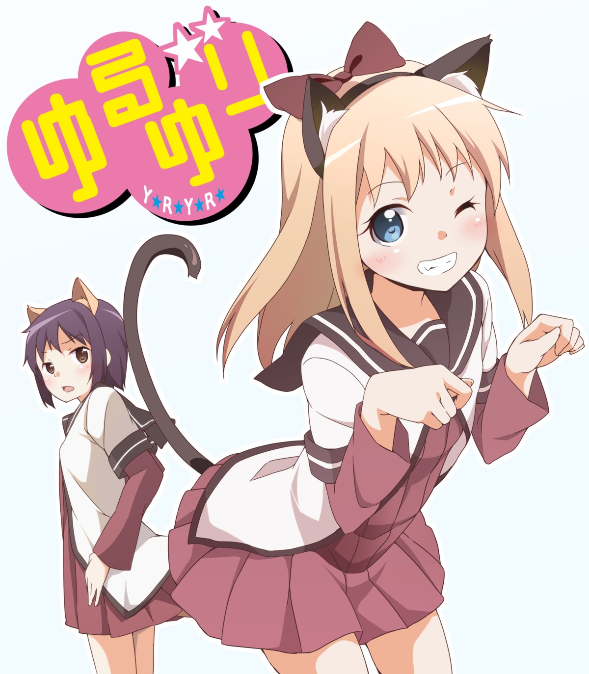 animal_ears, funami_yui, nekomimi, seifuku, shiina_yuuki, tail, toshinou_kyouko, yuru_yuri