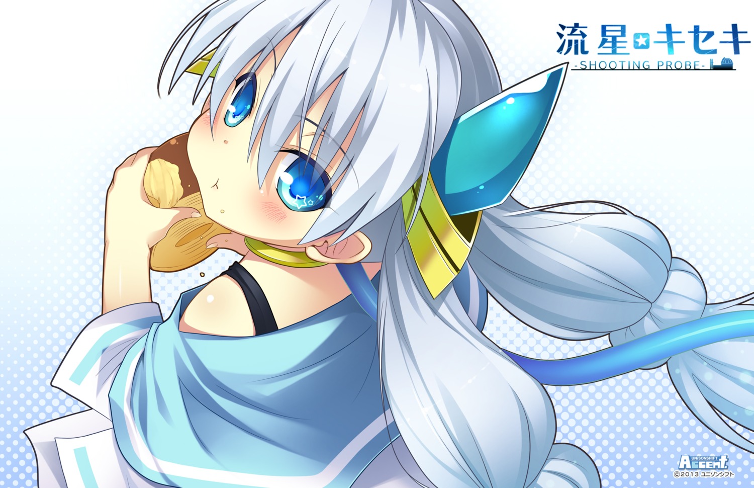 ozawa_akifumi, ryuusei☆kiseki, twink, unisonshift_accent, wallpaper