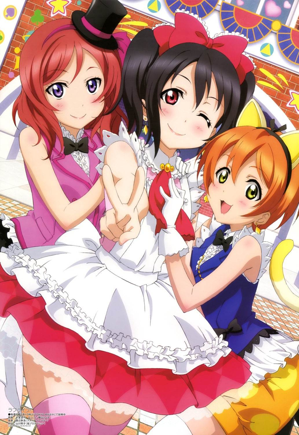 animal_ears, hoshizora_rin, love_live!, love_live!_(series), nagatomi_kouji, nekomimi, nishikino_maki, tail, thighhighs, yazawa_nico