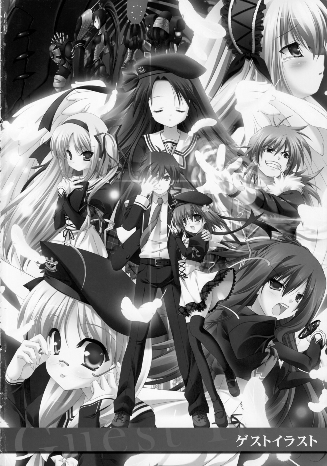 11eyes, chikotam, hagiwara_onsen, hirohara_yukiko, kengou, kurokishi_guro, kurokishi_inwidia, kurokishi_superubia