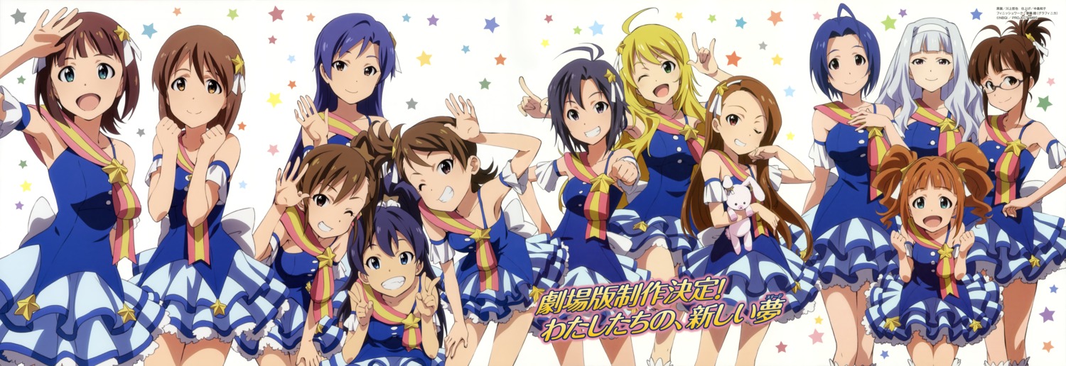 akizuki_ritsuko, amami_haruka, futami_ami, futami_mami, ganaha_hibiki, hagiwara_yukiho, hoshii_miki, kawakami_tetsuya