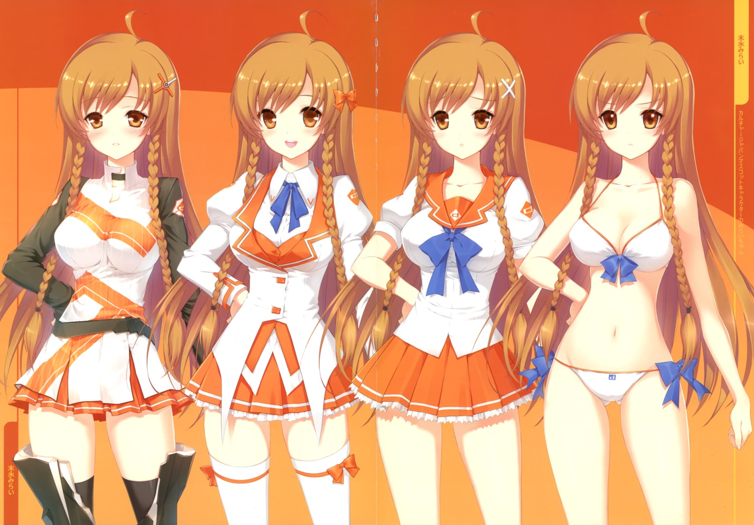 bikini, character_design, cleavage, crease, culture_japan, dmyo, seifuku, snow_ring