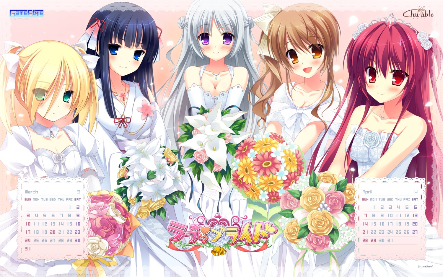 calendar, chuablesoft, cleavage, dress, lovera_bride, mikami_haruka, mutou_kurihito, omigawa_hitomi