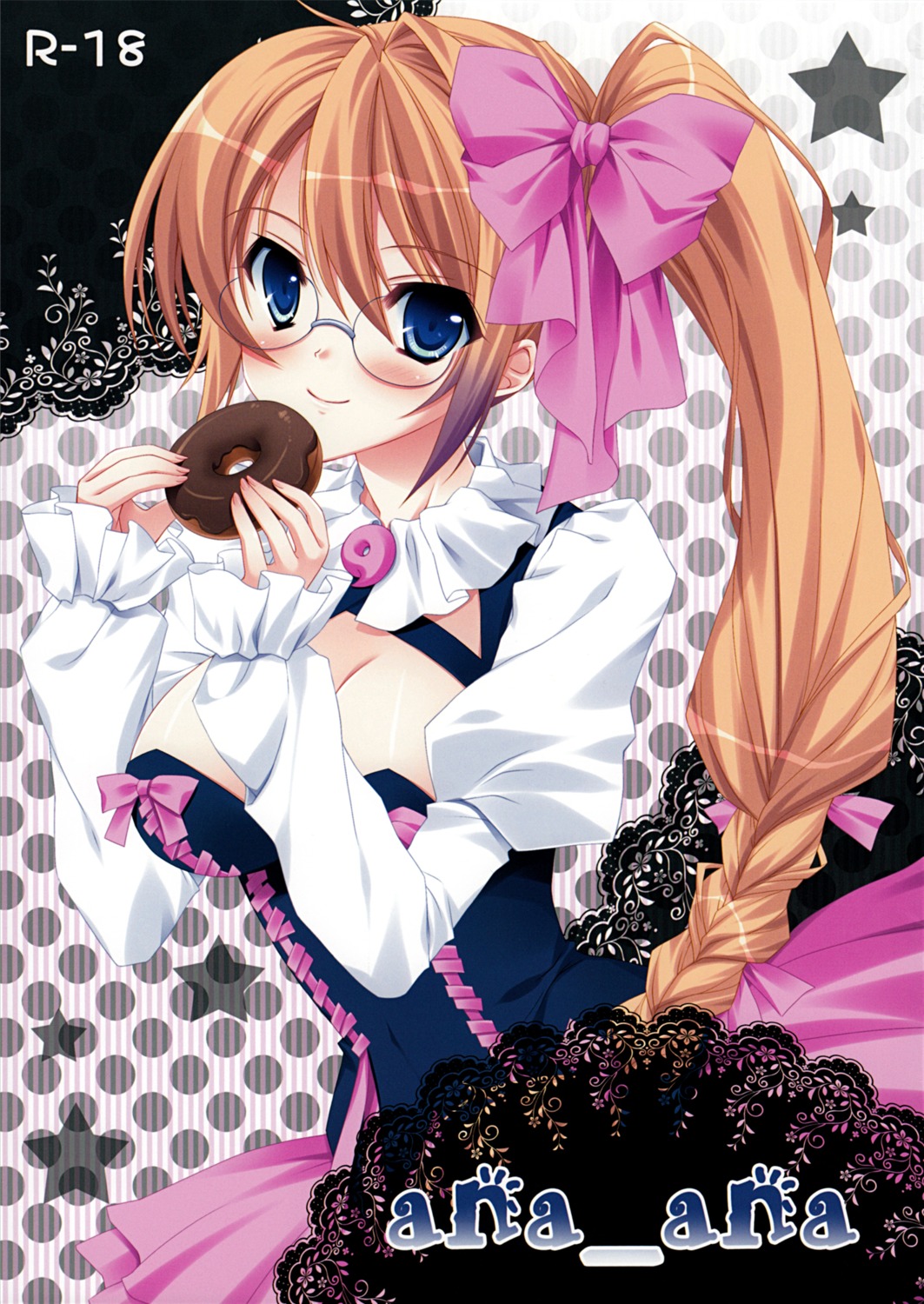 aquarion_evol, cleavage, hasegawa_yukino, hyouketsu_mikan, megane, mix, sousei_no_aquarion