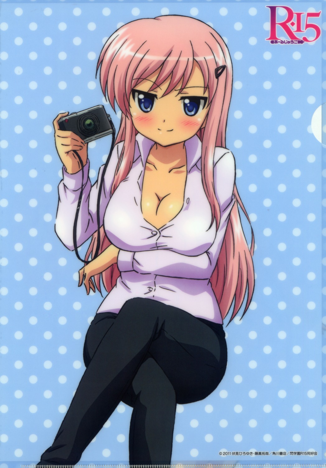 breast_hold, cleavage, meiki_raika, r-15
