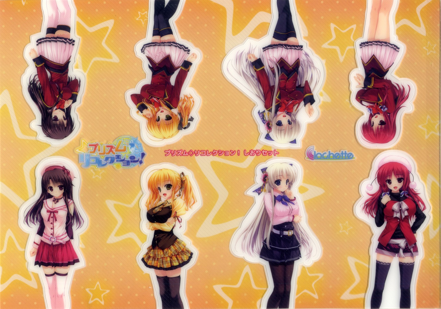 aina_ashwin, clochette, kugayama_konoka, pantyhose, prism_recollection, renjou_sayaka, seifuku, shintarou