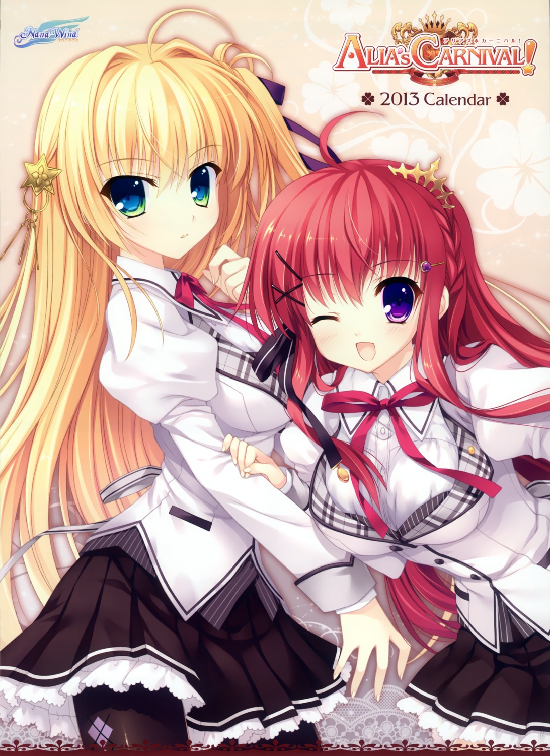 alia's_carnival, mitha, nanao_naru, nanawind, ousaka_asuha, pantyhose, sakurakouji_tsukuyomi, seifuku