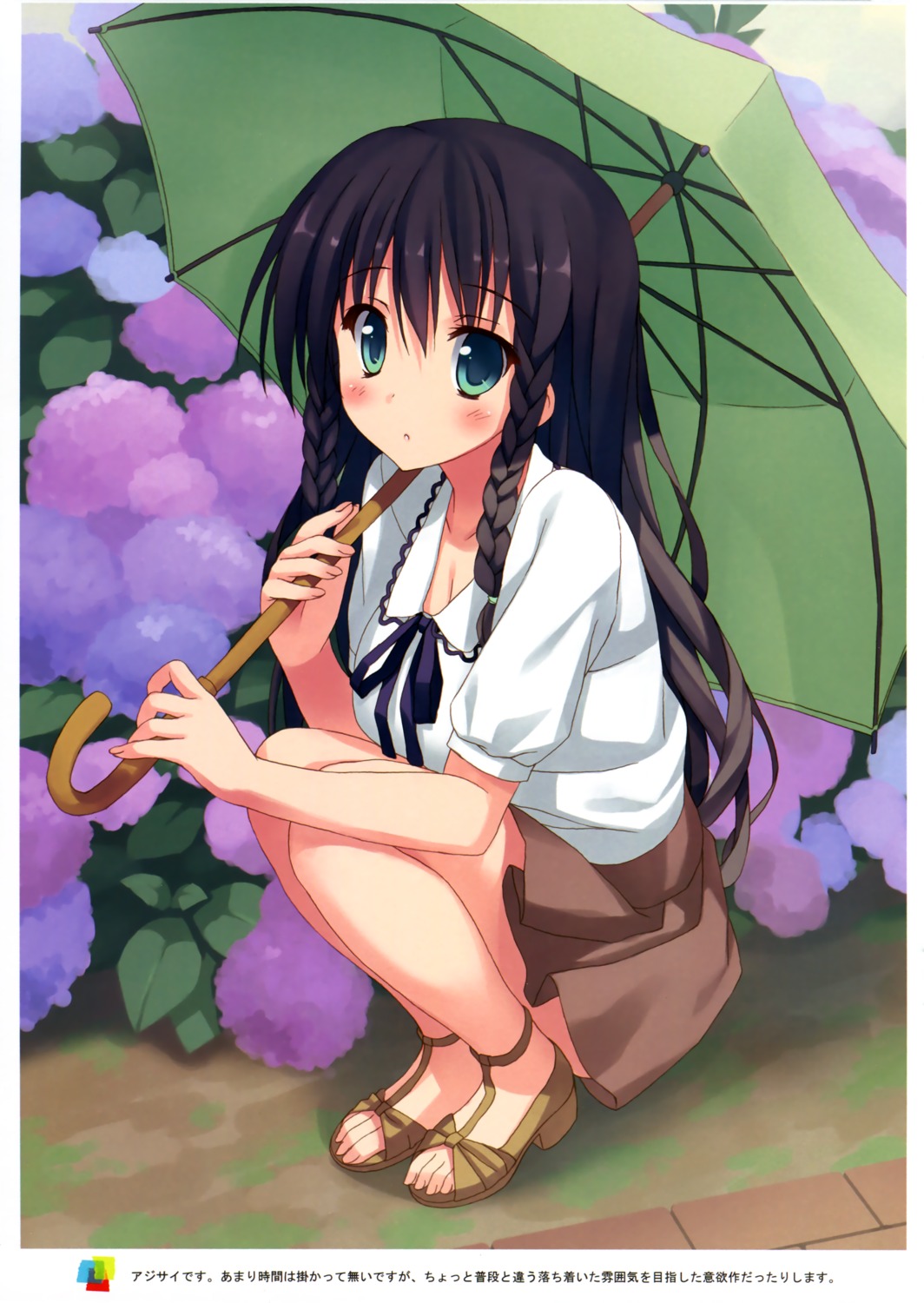 4season, cleavage, saeki_nao