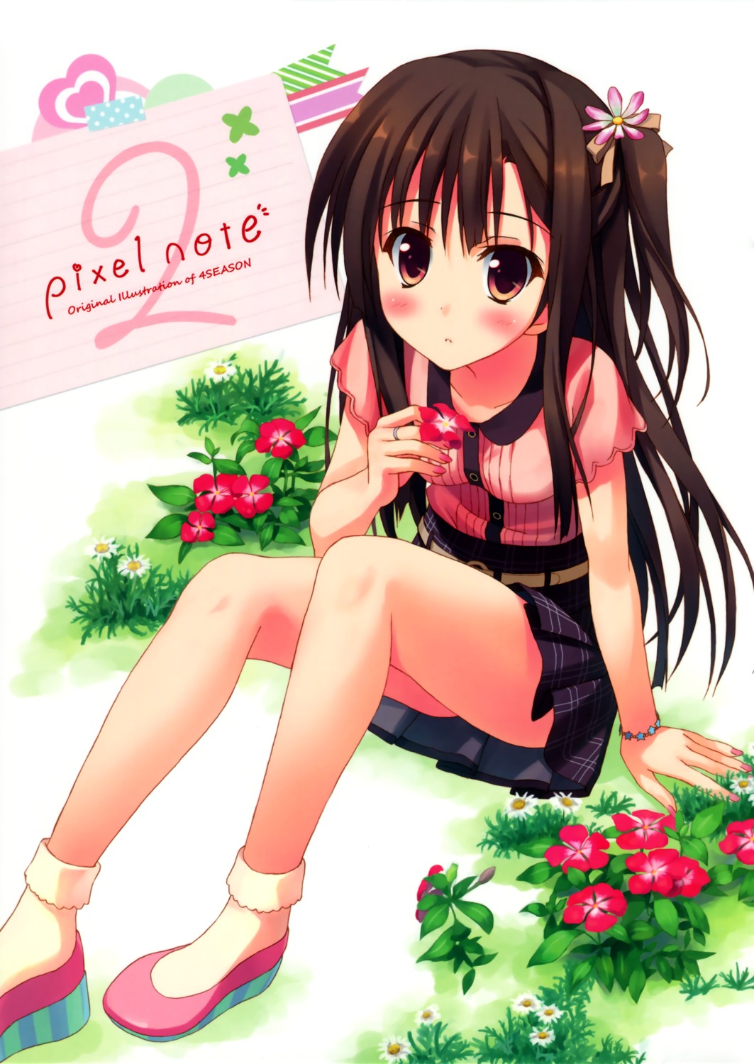 4season, saeki_nao