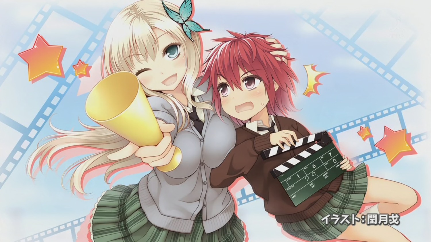 boku_wa_tomodachi_ga_sukunai, boku_wa_tomodachi_ga_sukunai_next, cap, endcard, kashiwazaki_sena, seifuku, uruugekka, wallpaper