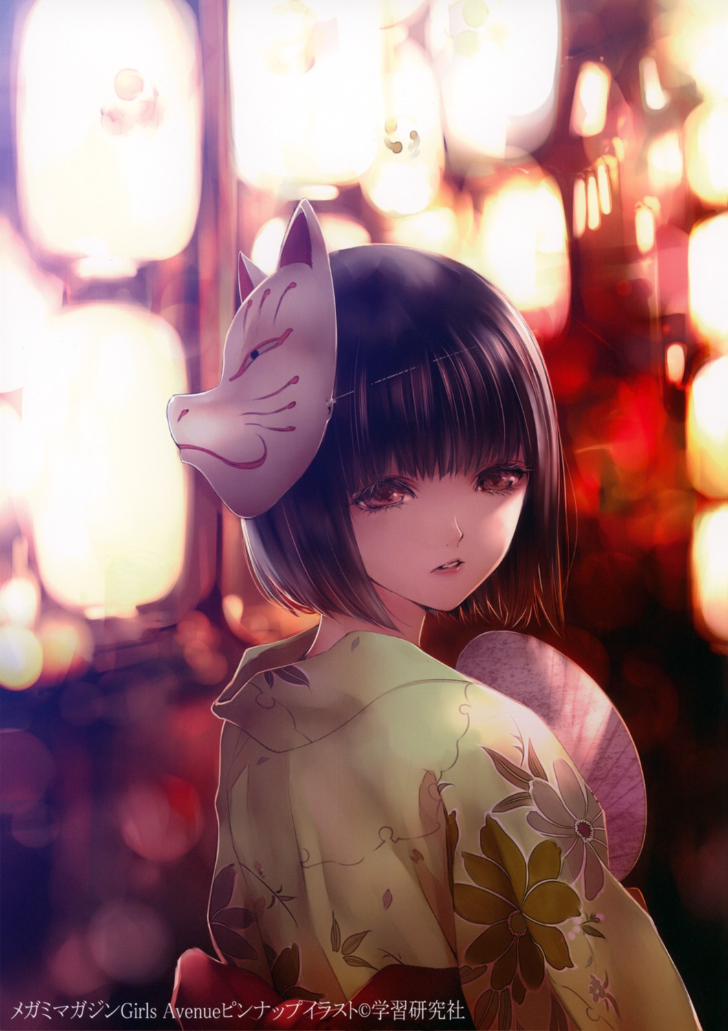 girl's_avenue, kiyohara_hiro, yukata