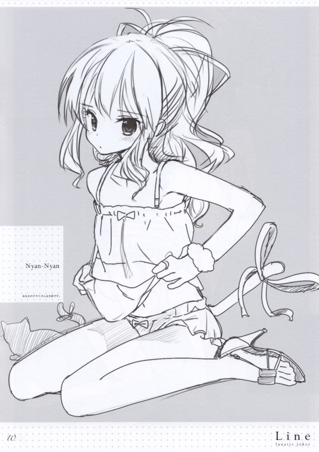lunatic_joker, monochrome, neko, tsukigami_luna