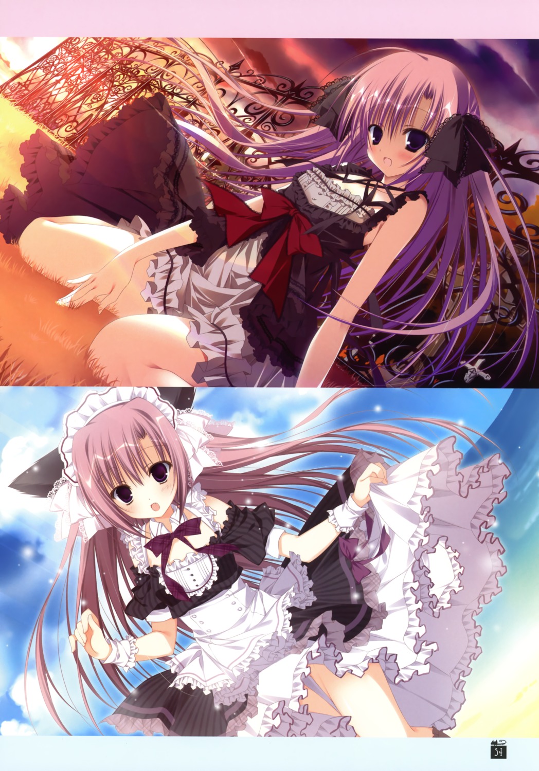 dress, himawari_no_kyoukai_to_nagai_natsuyasumi, inugami_kira, maid, natsusaki_yomi
