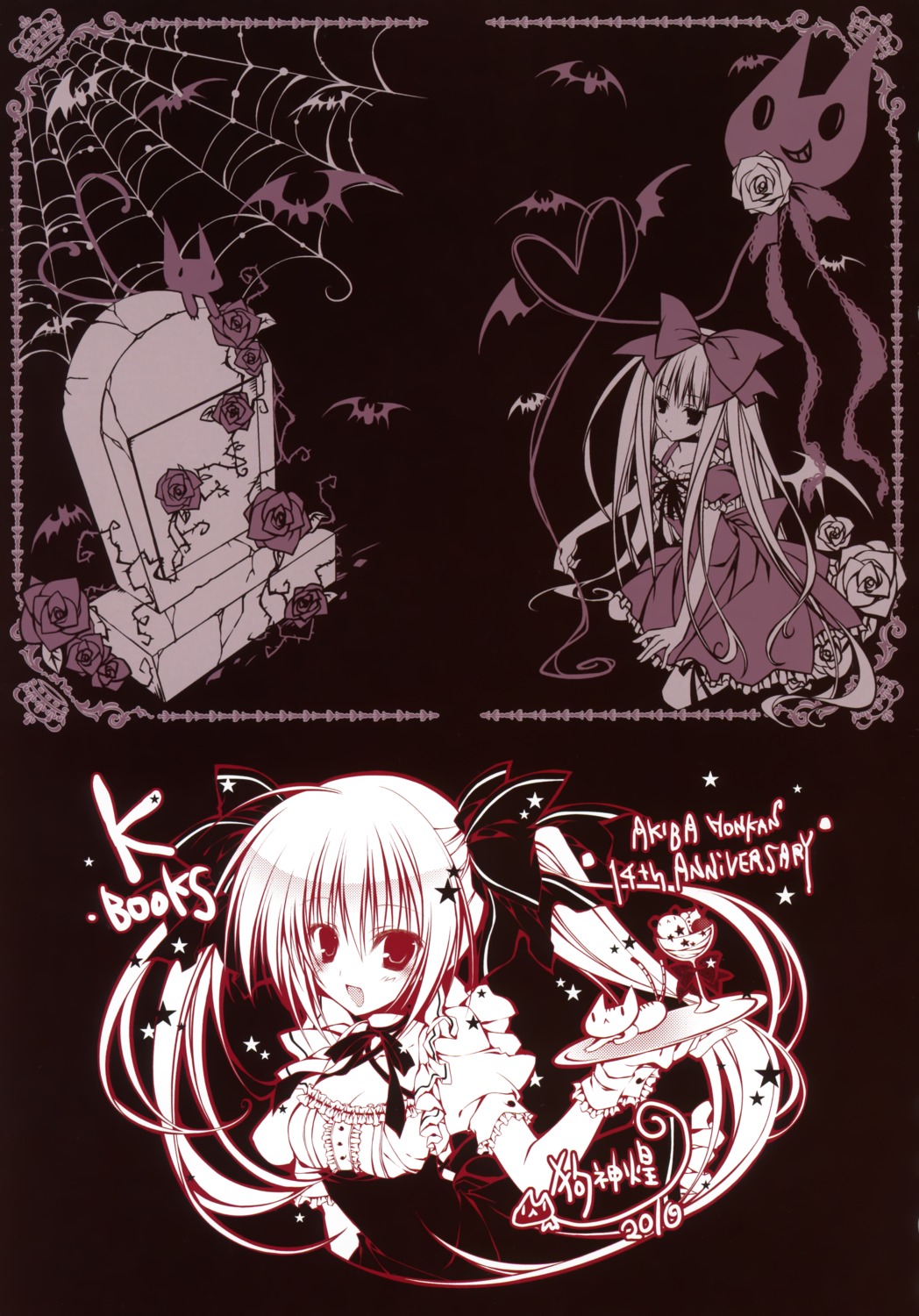 13, alice_(13), inugami_kira, lolita_fashion, waitress