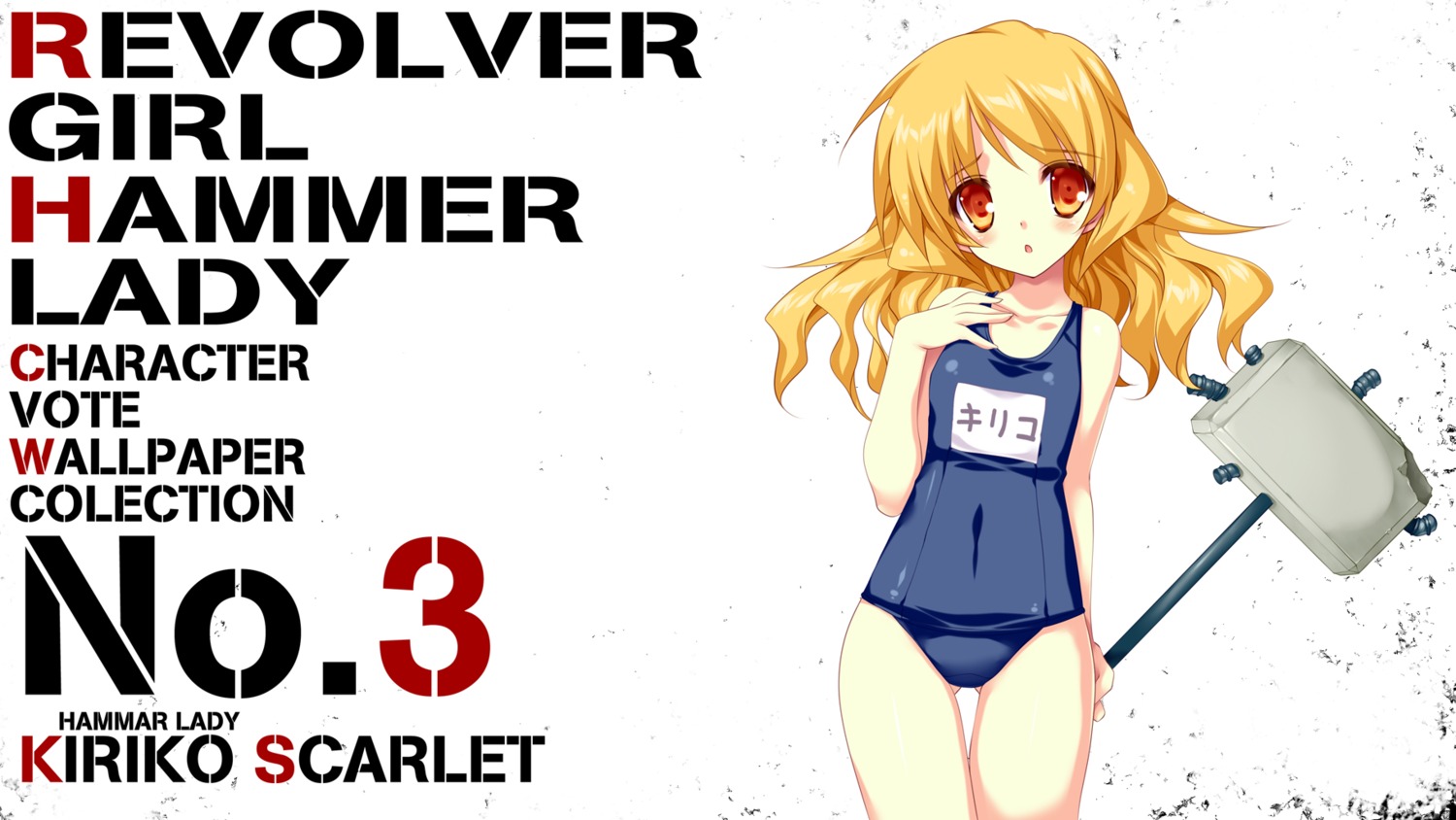 kai_(company), kiriko_scarlet, revolver_girl_hammer_lady, school_swimsuit, shimesaba_kohada, swimsuits, wallpaper