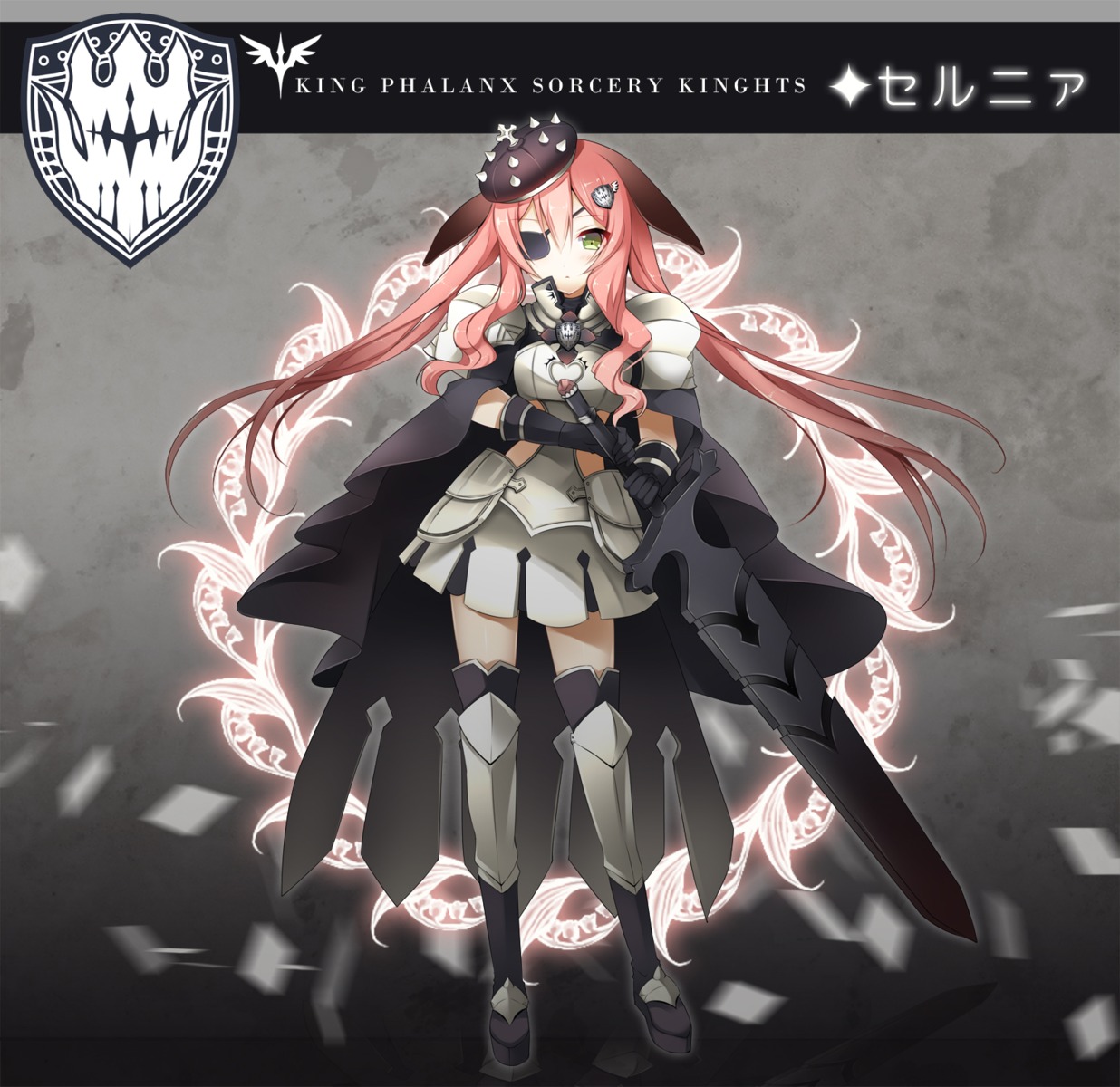 armor, eyepatch, pixiv_fantasia, pixiv_fantasia_new_world, sword, thighhighs, usagihime