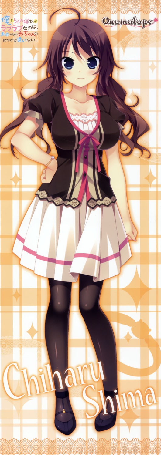 narusawa_sora, onomatope*, ore_to_5-nin_no_yome-san_ga_raburabu_nano_wa_mirai_kara_kita_aka-chan_no_okage_ni_chigainai!?, pantyhose, shima_chiharu, stick_poster