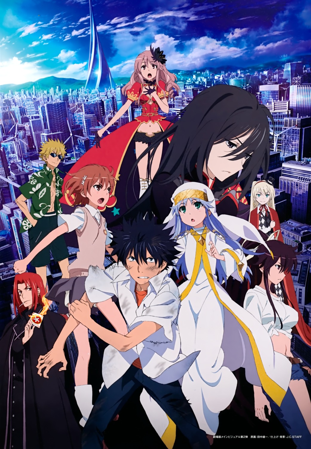 index, kamijou_touma, kanzaki_kaori, ladylee_tangleroad, meigo_arisa, misaka_mikoto, nun, seifuku, shoutaura_sequenzia, stiyl_magnus, tanaka_yuuichi, toaru_majutsu_no_index, toaru_majutsu_no_index_endymion_no_kiseki, tsuchimikado_motoharu