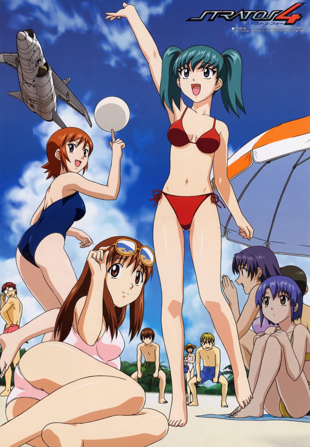 bikini, cleavage, doi_shizuha, fujitani_kei, honjou_mikaze, ikeda_sora, kikuhara_karin, mecha, megane, mikuriya_ran, miyazawa_tsubasa, nakamura_ayamo, stratos_4, swimsuits, yamauchi_noriyasu