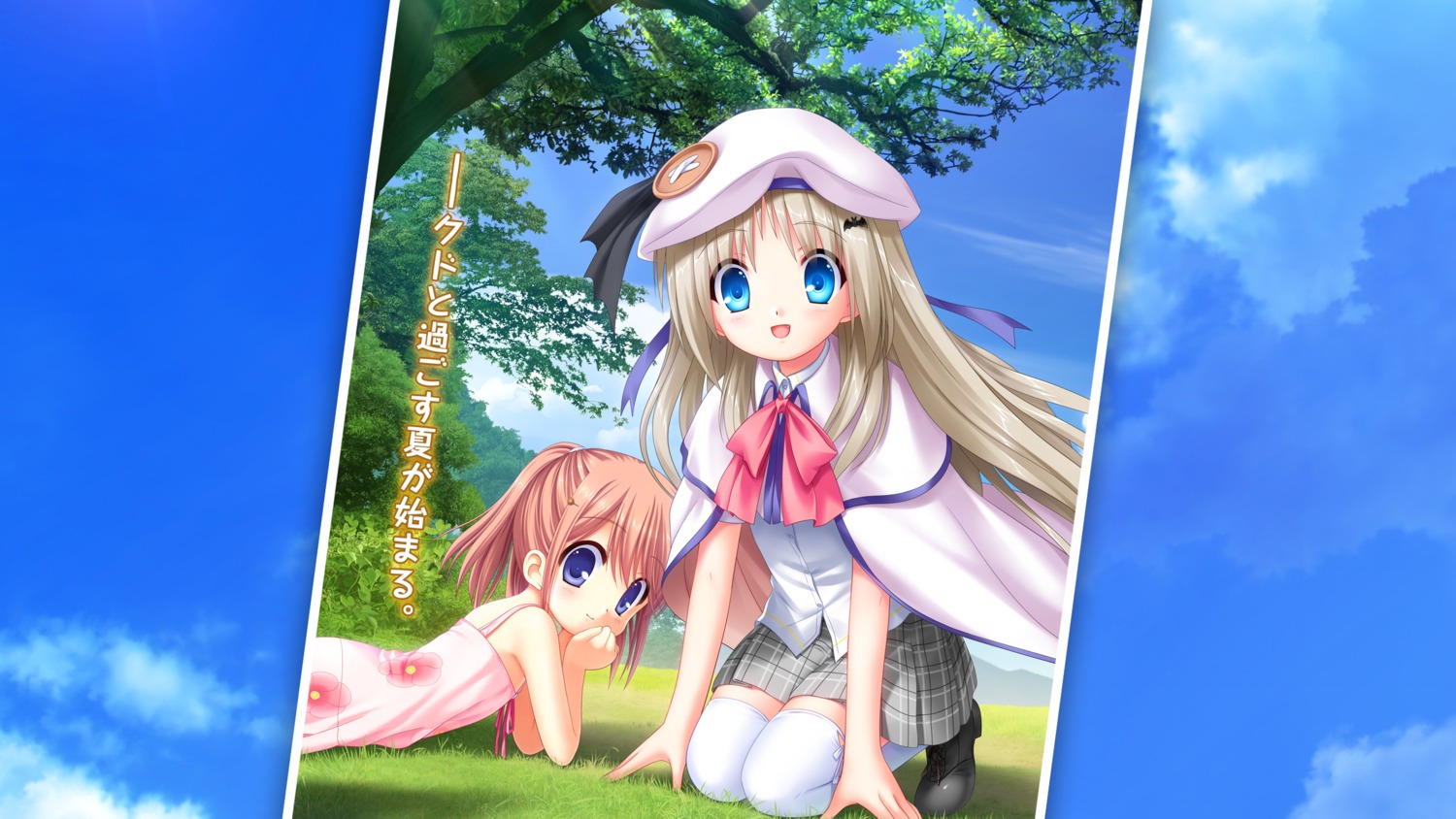 arizuki_shiina, dress, hinoue_itaru, key, kud_wafter, little_busters!, na-ga, noumi_kudryavka, seifuku, summer_dress, thighhighs