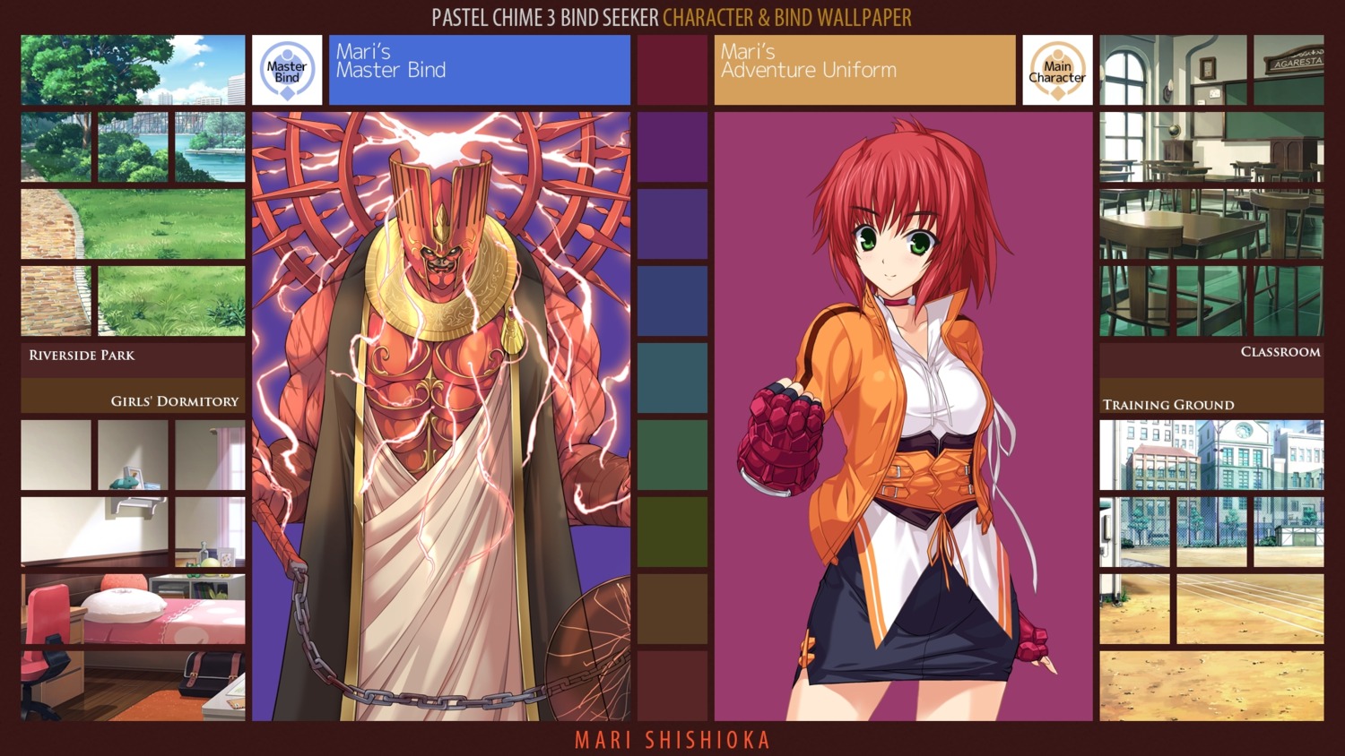 alicesoft, onigiri-kun, pastel_chime, pastel_chime_3, shishioka_mari, wallpaper