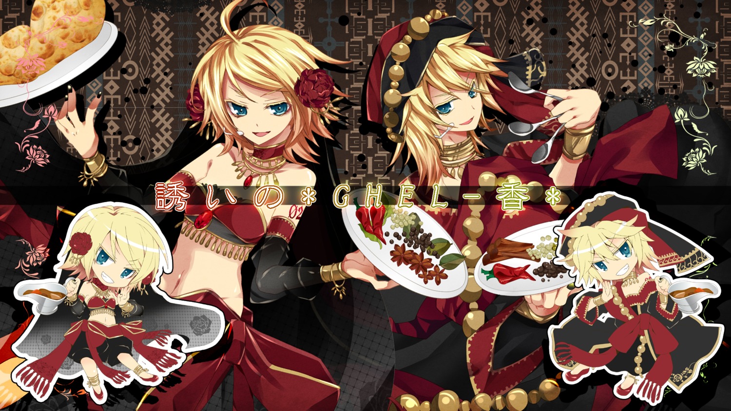 akatsuki_yakyou, kagamine_len, kagamine_rin, vocaloid, wallpaper