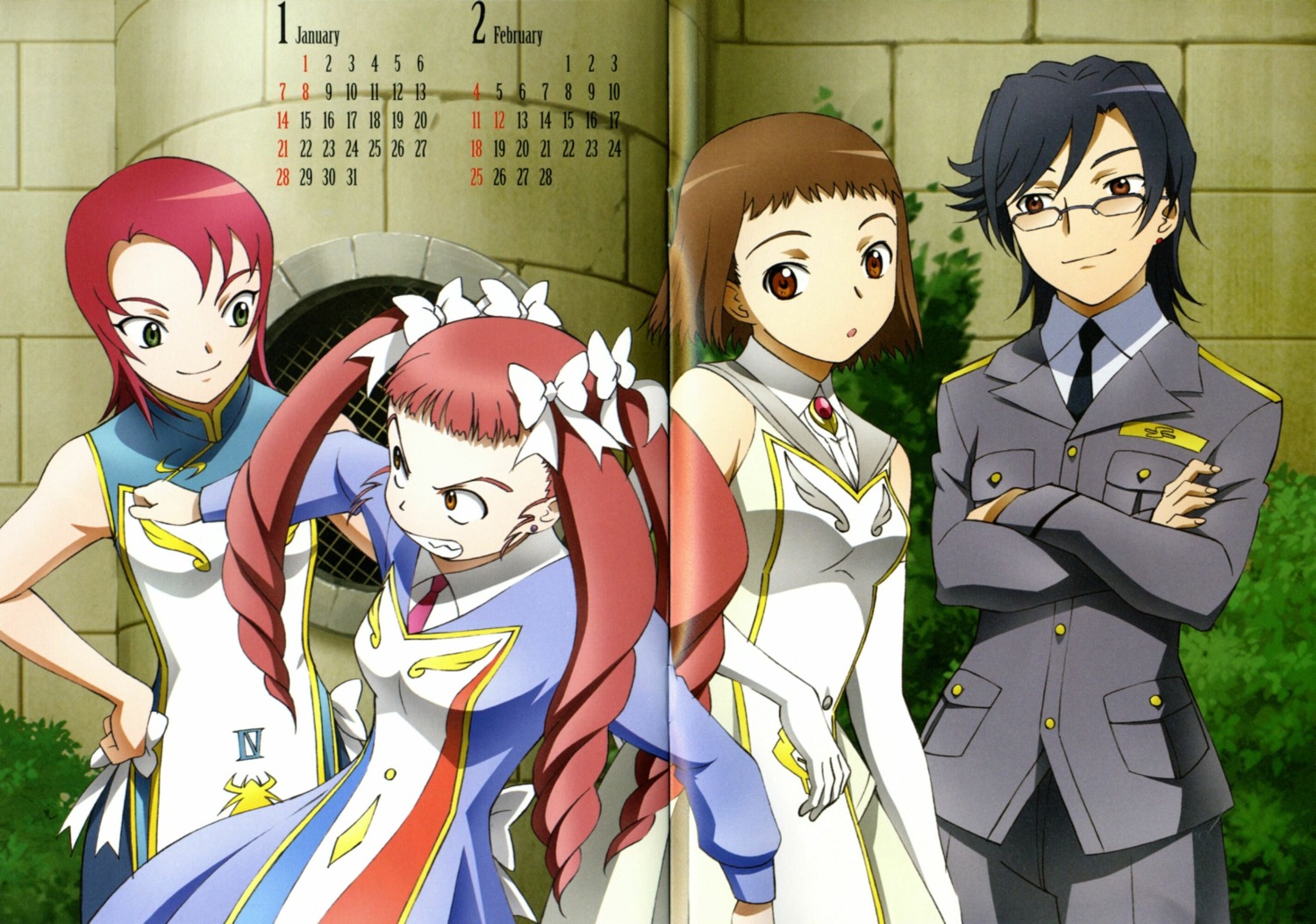 akane_soir, chie_hallard, juliet_nao_zhang, mai_otome, shiho_huit