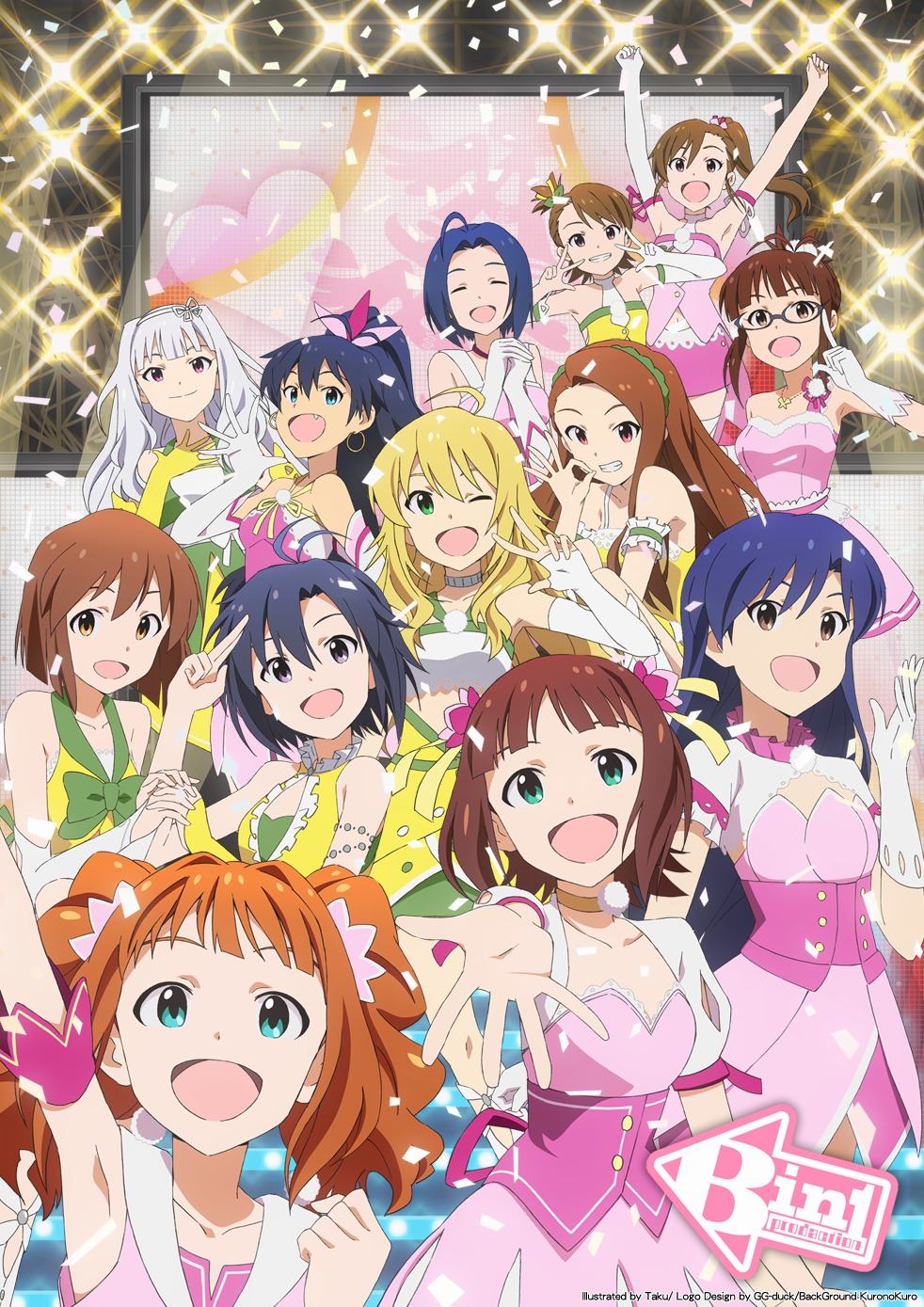 akizuki_ritsuko, amami_haruka, futami_ami, futami_mami, ganaha_hibiki, hagiwara_yukiho, hoshii_miki, kikuchi_makoto