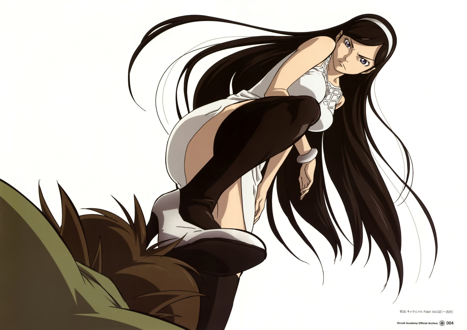kumashiro_maya, seikimatsu_occult_gakuin, thighhighs