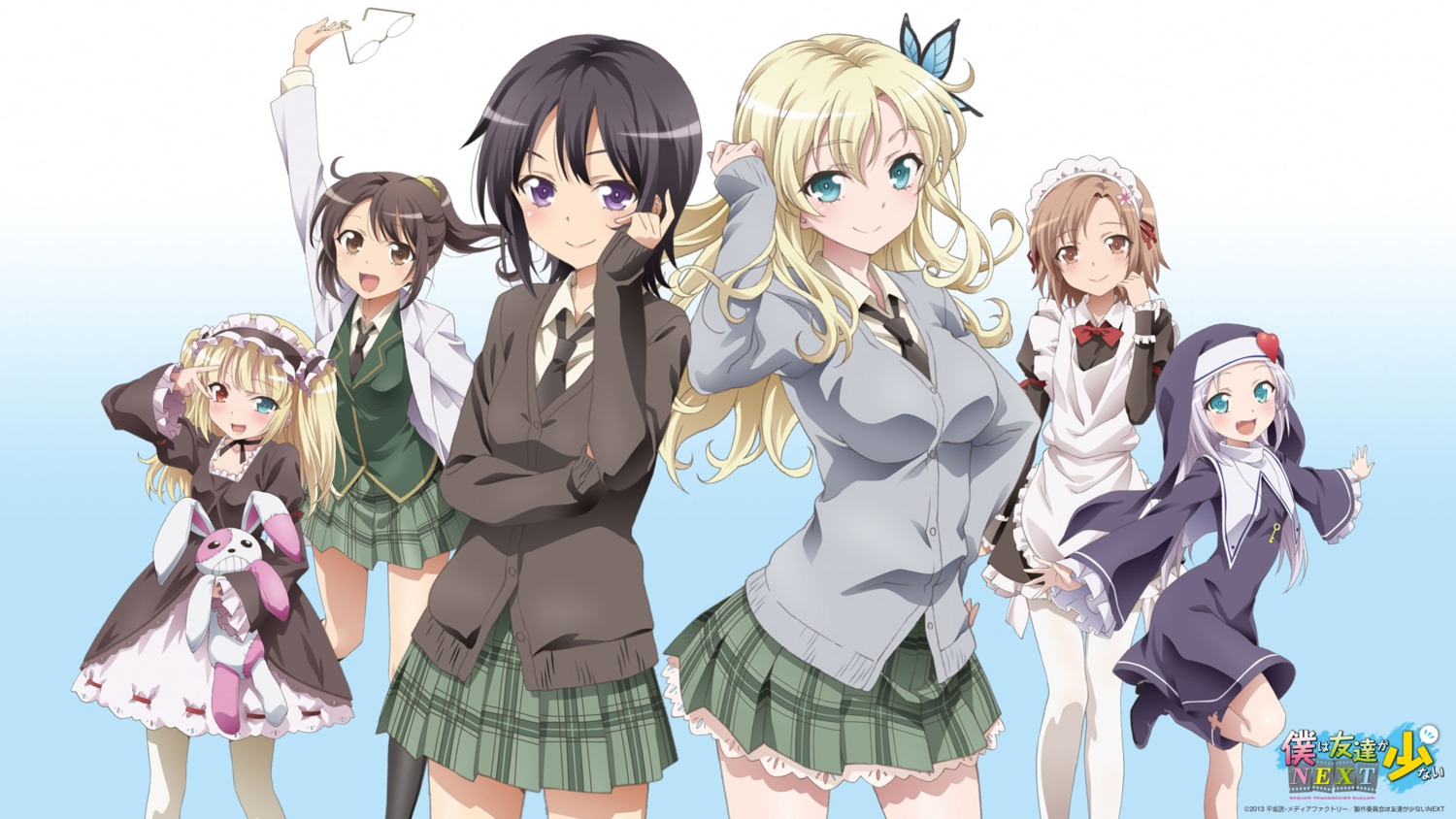 boku_wa_tomodachi_ga_sukunai, hasegawa_kobato, heterochromia, ishikawa_mariko, kashiwazaki_sena, kusunoki_yukimura, megane, mikazuki_yozora, nun, pantyhose, seifuku, shiguma_rika, takayama_maria, wallpaper
