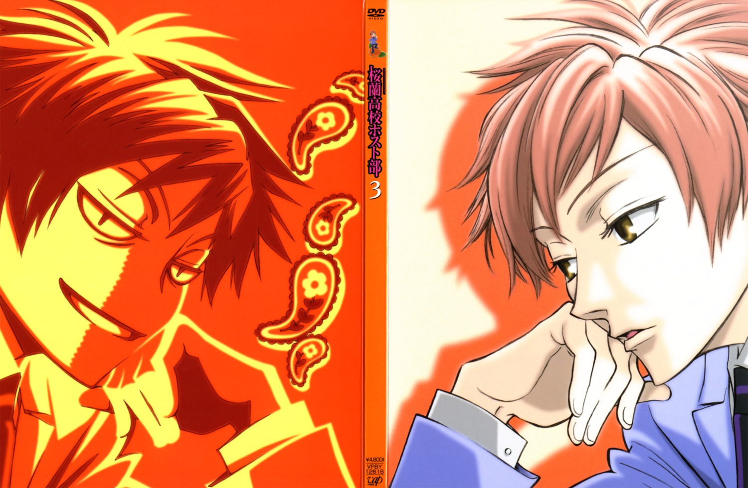 hitachiin_kaoru, male, ouran_high_school_host_club