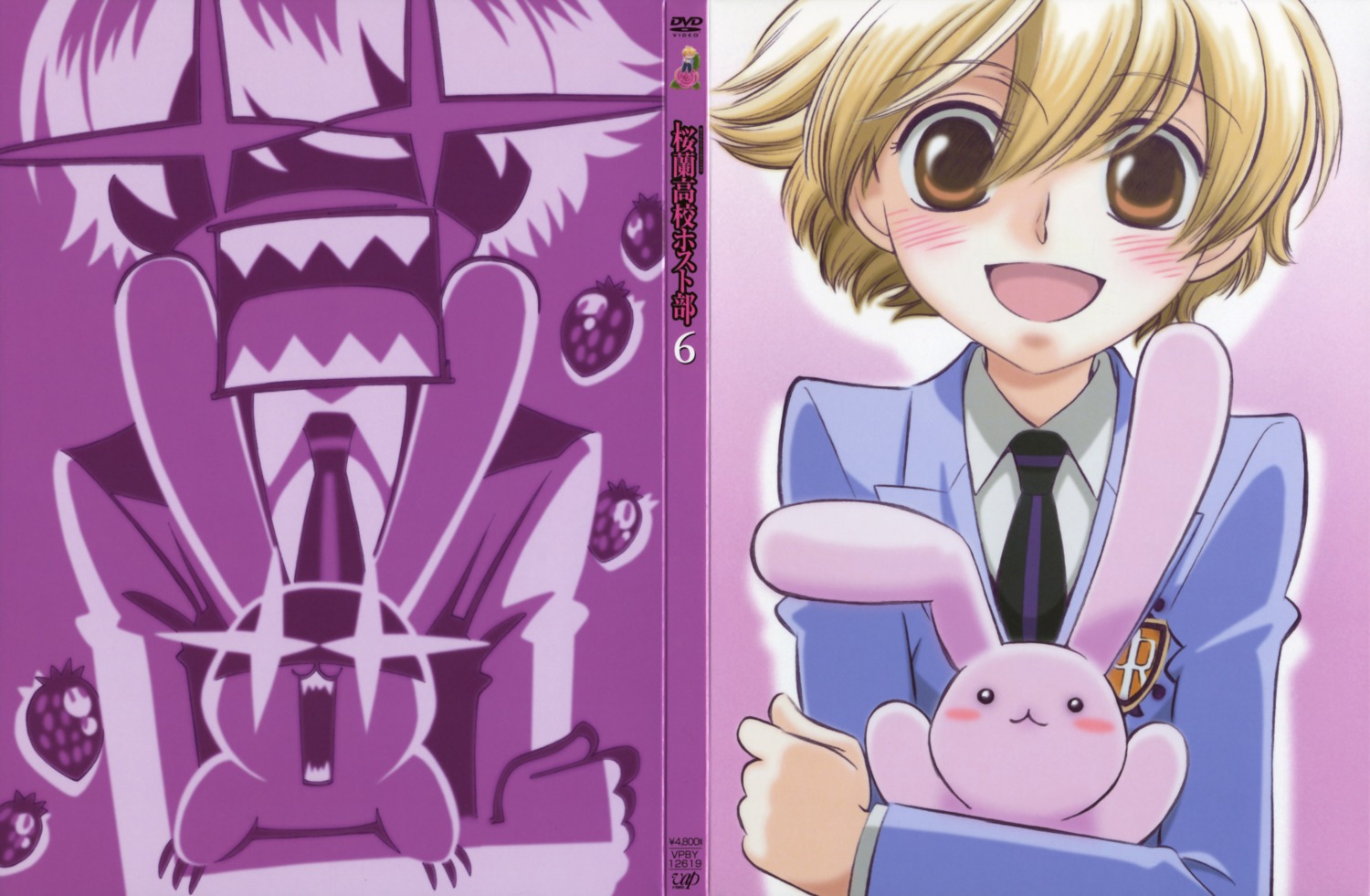 haninozuka_mitsukuni, male, ouran_high_school_host_club