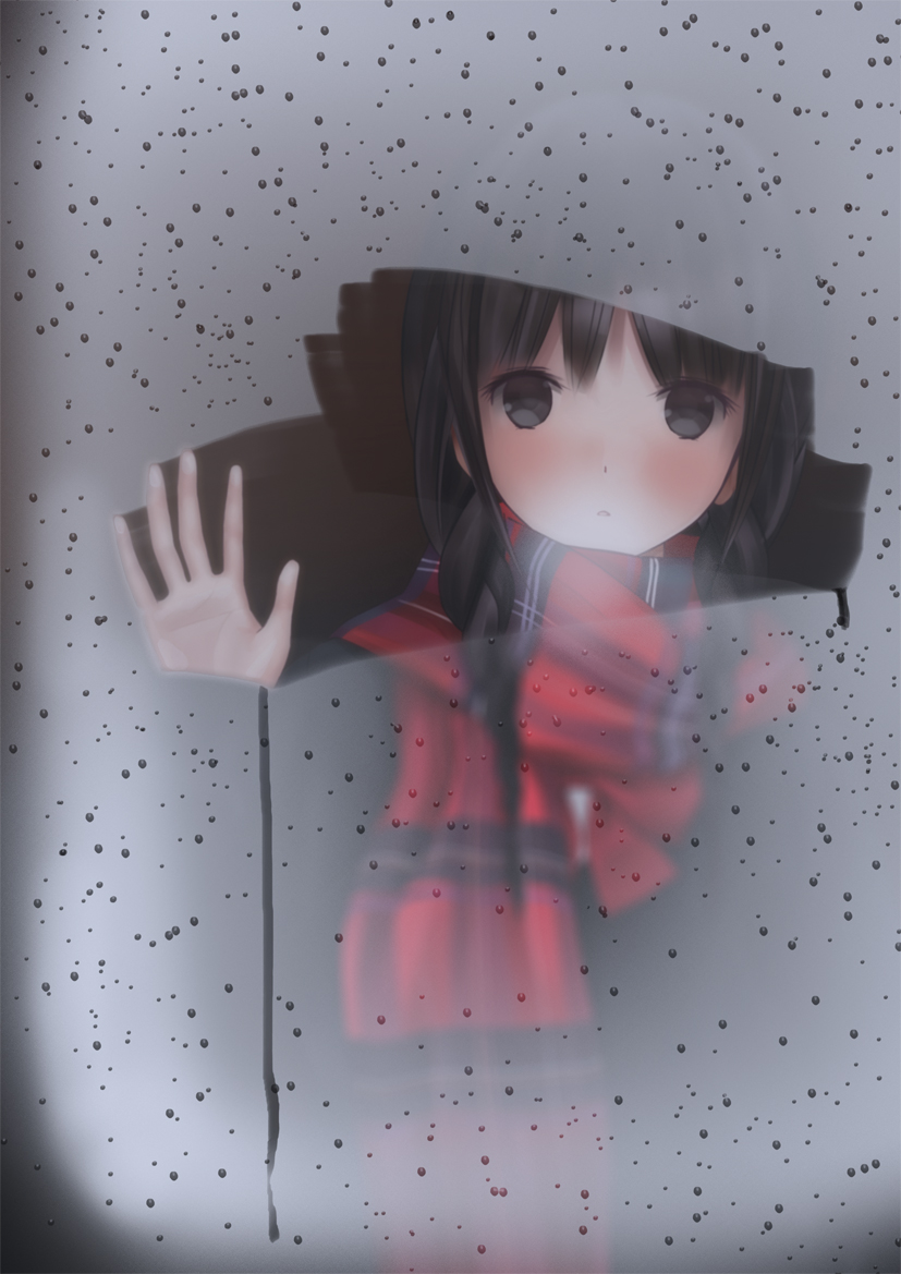 chikuwa