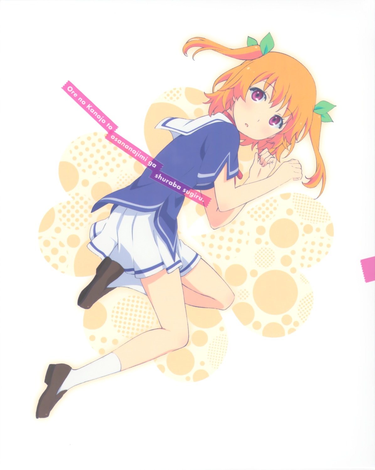 disc_cover, harusaki_chiwa, ootsuka_mai, ore_no_kanojo_to_osananajimi_ga_shuraba_sugiru, seifuku