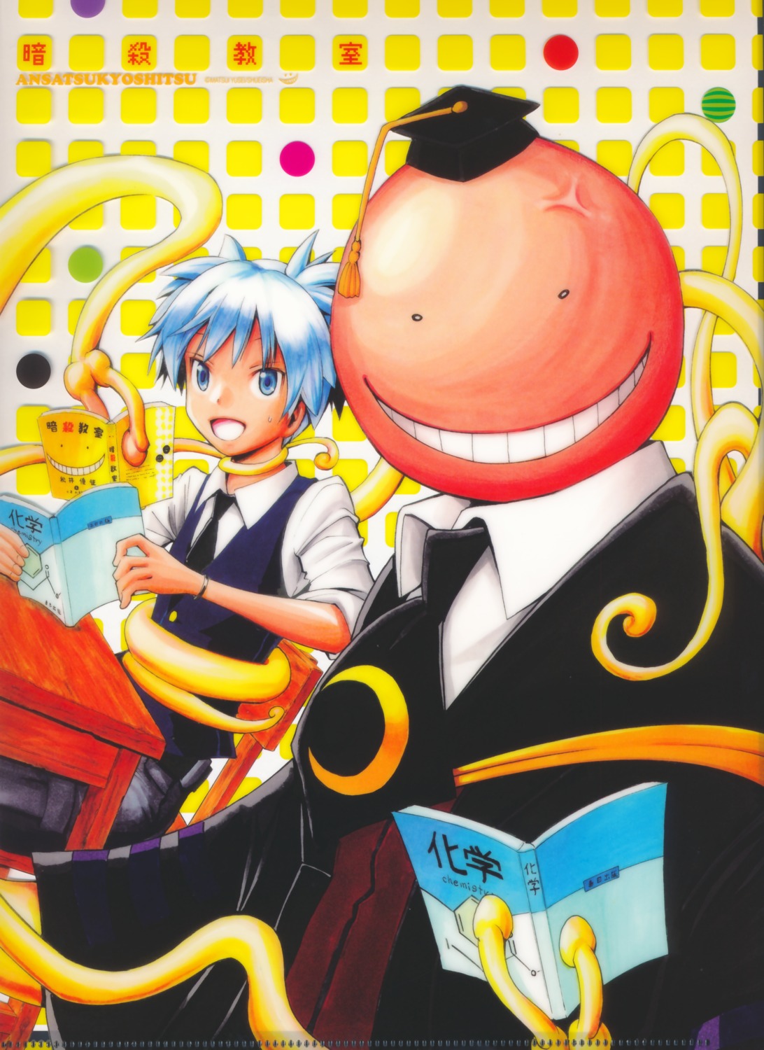 ansatsu_kyoushitsu, koro-sensei, male, matsui_yuusei, monster, seifuku, shiota_nagisa, tentacles