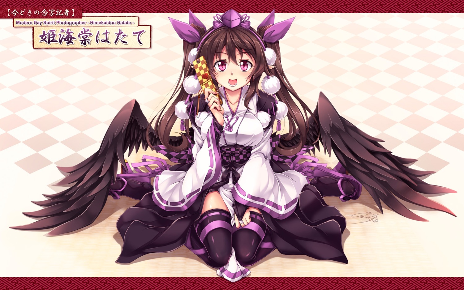 himekaidou_hatate, thighhighs, touhou, wallpaper, windart, wings