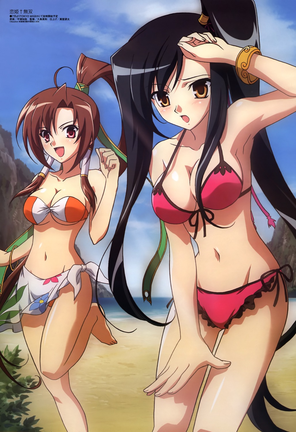 bachou, bikini, cleavage, hiratsuka_tomoya, kanu, koihime_musou, swimsuits, underboob