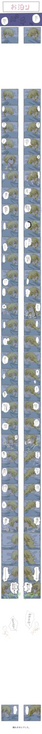 alice_margatroid, kirisame_marisa, mitsunara, touhou, yuri