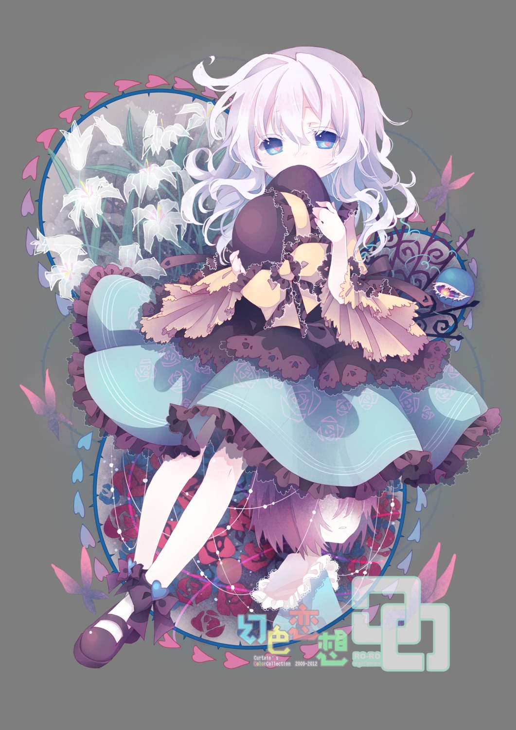 curtain, komeiji_koishi, touhou