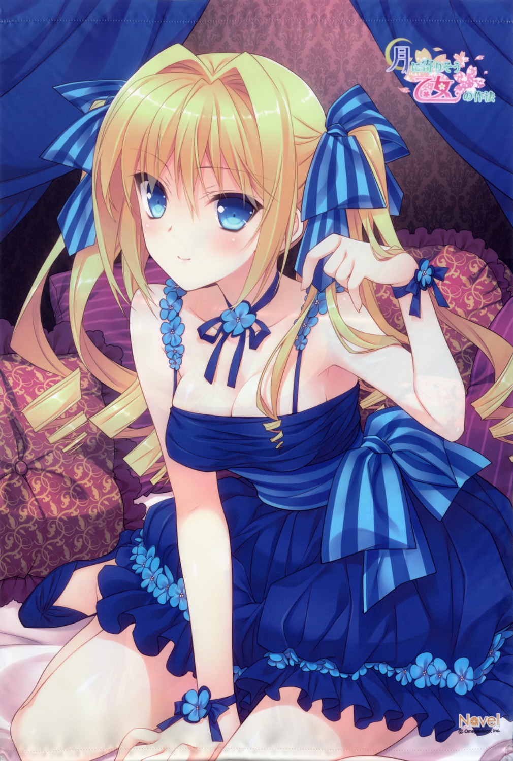bleed_through, dress, heels, navel, suzuhira_hiro, tsuki_ni_yorisou_otome_no_sahou, ursule_fleur_jeanmarie