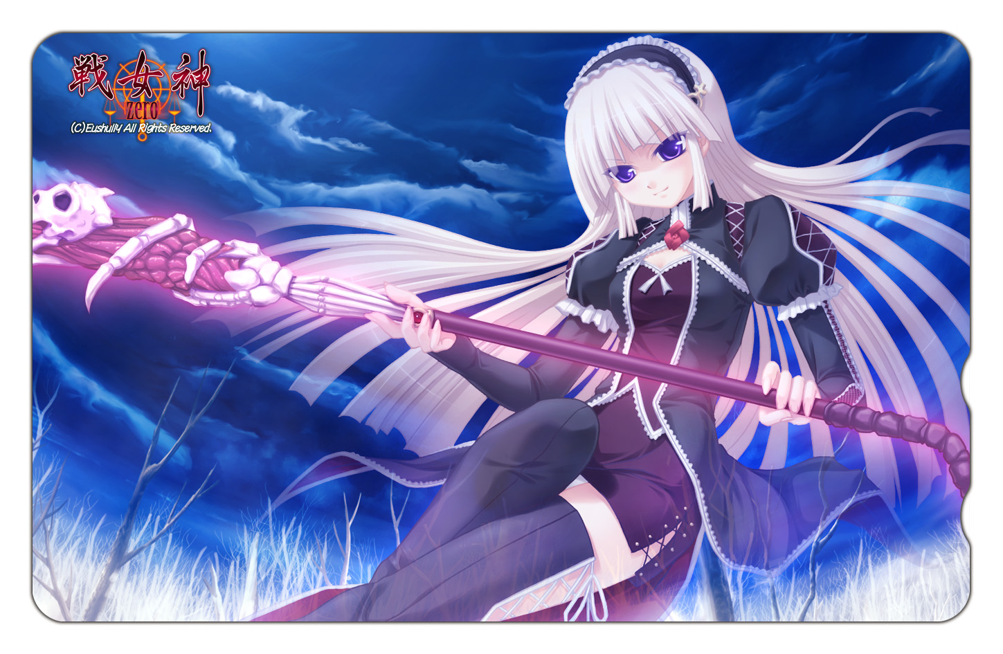 eushully, hatozuki_tsumiki, ikusa_megami, ikusa_megami_zero, thighhighs, weapon